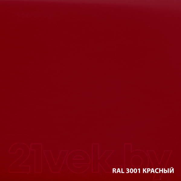 Изображение товара Грунт-эмаль DALI По ржавчине 3 в 1 (2л, красный)