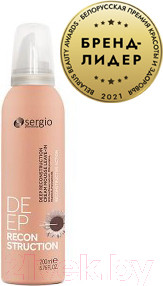 Изображение товара Крем для волос Sergio Professional Восстанавливающий несмываемый (200мл)