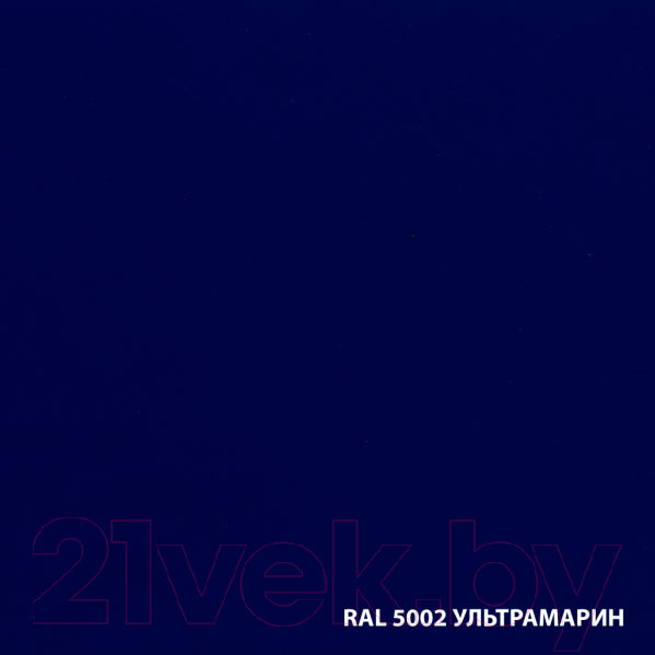 Изображение товара Грунт-эмаль DALI По ржавчине 3 в 1 (2л, ультрамарин)