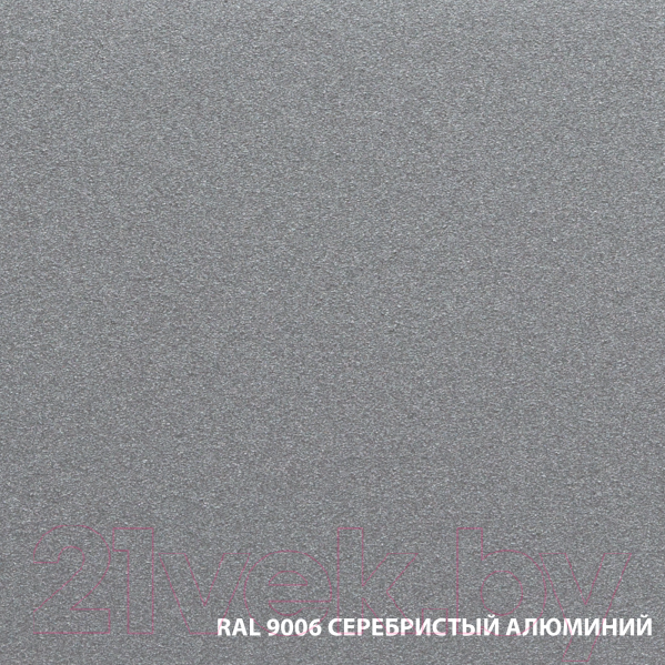 Изображение товара Грунт-эмаль DALI По ржавчине 3 в 1 (2л, серебристый алюминий)