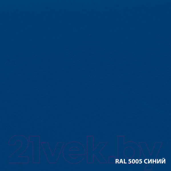 Изображение товара Грунт-эмаль DALI По ржавчине 3 в 1 (750мл, синий)