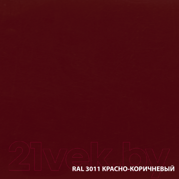 Изображение товара Грунт-эмаль DALI По ржавчине 3 в 1 (750мл, красно-коричневый)