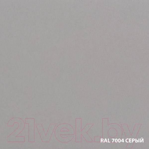 Изображение товара Грунт-эмаль DALI По ржавчине 3 в 1 (2л, серый)