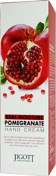 Изображение товара Крем для рук Jigott Real Moisture с экстрактом граната (100мл)