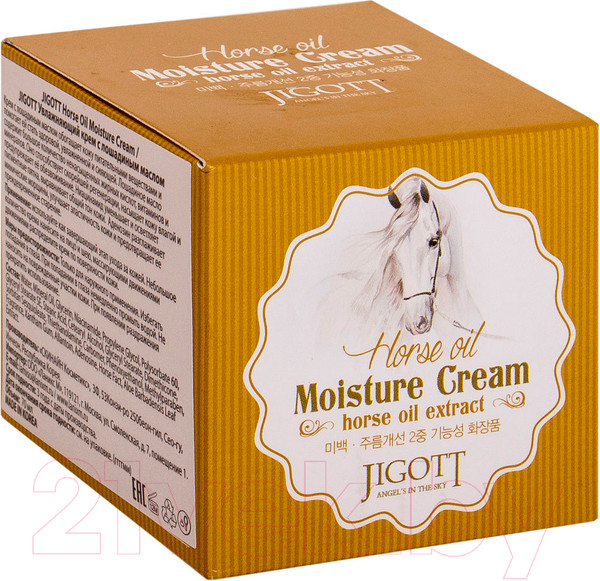 Изображение товара Крем для лица Jigott Увлажняющий с лошадиным маслом (70мл)