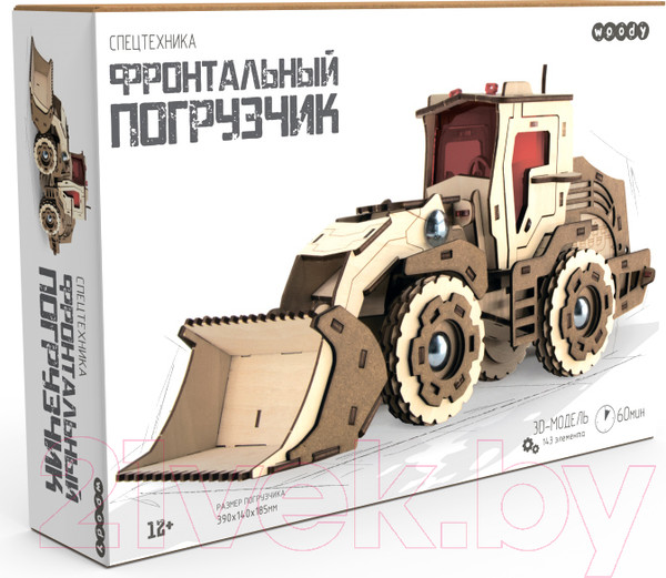 Изображение товара Погрузчик игрушечный Woody Спецтехника. Фронтальный погрузчик / 02635