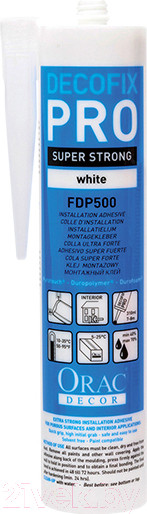 Изображение товара Клей Orac Decor Decofix PRO FDP500 (310мл)