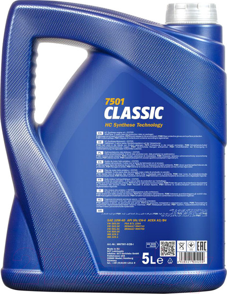 Изображение товара Моторное масло Mannol Classic 10W40 SN/CH-4 (5л)