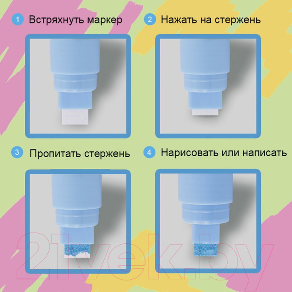 Изображение товара Маркер меловой Brauberg Pop-Art / 151537 (белый)