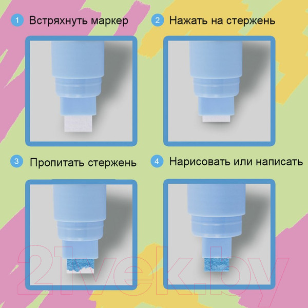 Изображение товара Маркер меловой Brauberg Pop-Art / 151543 (голубой)