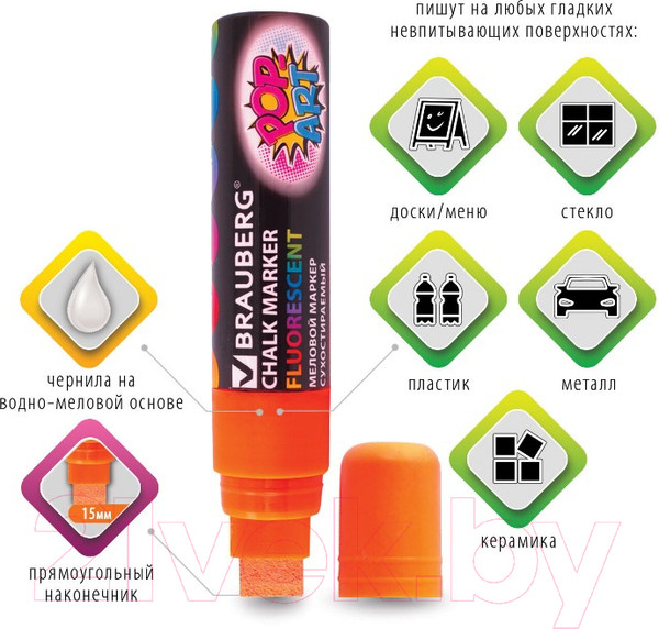 Изображение товара Маркер меловой Brauberg Pop-Art / 151541 (оранжевый)