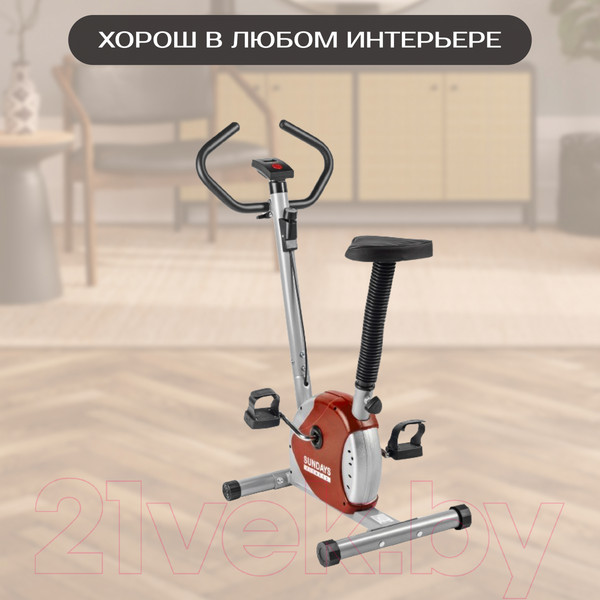 Изображение товара Велотренажер Sundays Fitness Simple Line ES-8001 (красный)