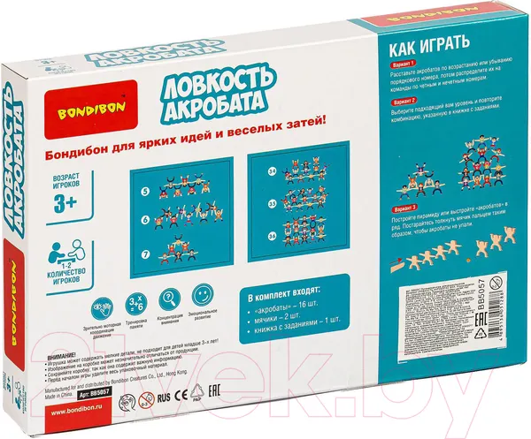 Изображение товара Развивающая игра Bondibon Ловкость акробата / ВВ5057