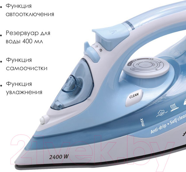 Изображение товара Утюг Atlanta ATH-5544 (голубой)