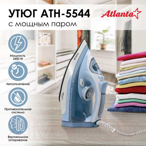 Изображение товара Утюг Atlanta ATH-5544 (голубой)