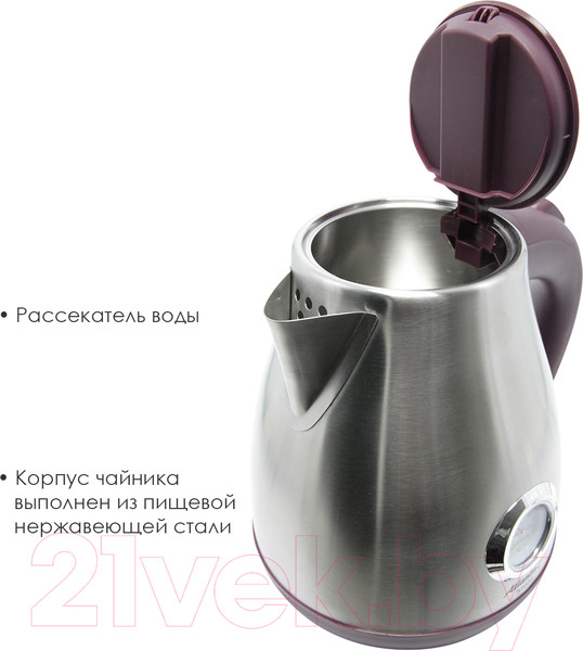 Изображение товара Электрочайник Atlanta АТН-2438 (бордовый)