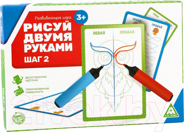 Изображение товара Развивающая игра Лас Играс Рисуй двумя руками. Шаг 2 / 5415759