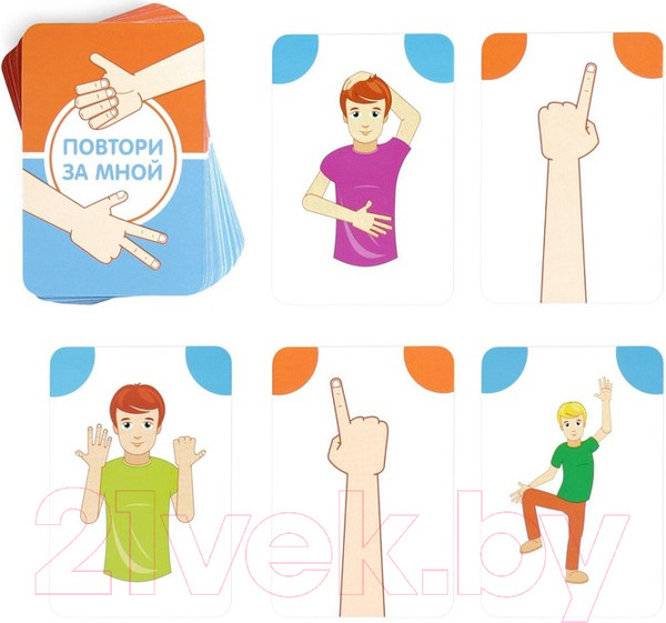 Изображение товара Развивающая книга Лас Играс Повтори за мной / 4592669