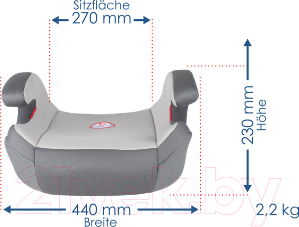 Изображение товара Бустер Capsula JR5 / 773020 (Grey)