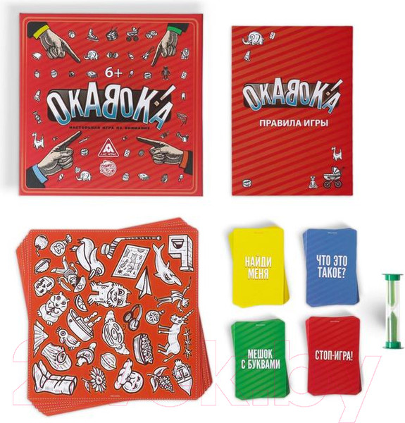 Изображение товара Настольная игра Лас Играс Окавока / 1034006