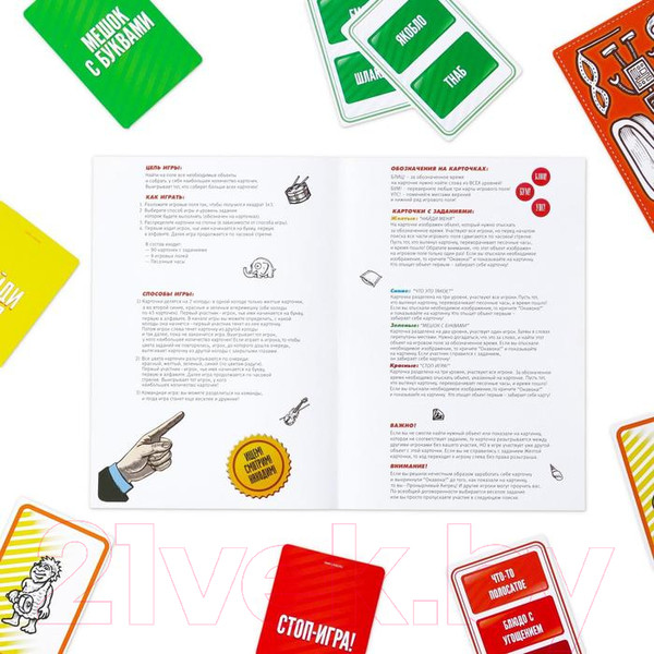 Изображение товара Настольная игра Лас Играс Окавока / 1034006