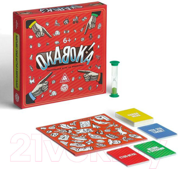 Изображение товара Настольная игра Лас Играс Окавока / 1034006