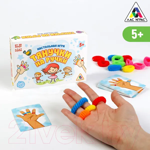 Изображение товара Настольная игра Лас Играс Тянучки на ручки / 3136124