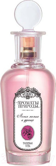 Изображение товара Туалетная вода Brocard Ароматы природы Лесная малина и душица (100мл)