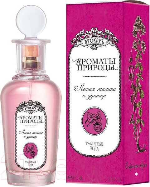 Изображение товара Туалетная вода Brocard Ароматы природы Лесная малина и душица (100мл)