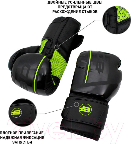 Изображение товара Боксерские перчатки BoyBo B-Series (16oz, зеленый)
