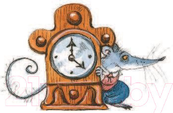 Изображение товара Книга Эксмо Любимые книги с крупными буквами. Алиса в Стране чудес (Кэрролл Л.)