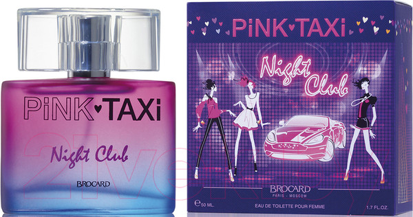 Изображение товара Туалетная вода Brocard Pink Taxi Night Club for Women (50мл)