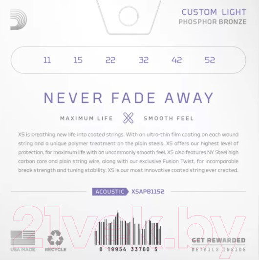 Изображение товара Струны для акустической гитары D'Addario XSAPB1152