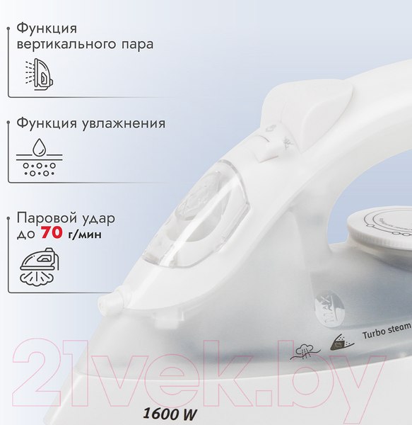Изображение товара Утюг Atlanta ATH-5542  (белый)