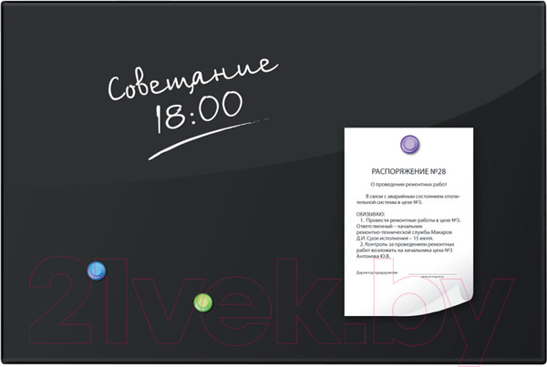 Изображение товара Магнитно-маркерная доска Brauberg Стеклянная / 236745 (черный)