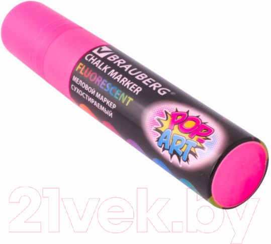 Изображение товара Набор маркеров Brauberg Pop-Art / 151545 (4шт)