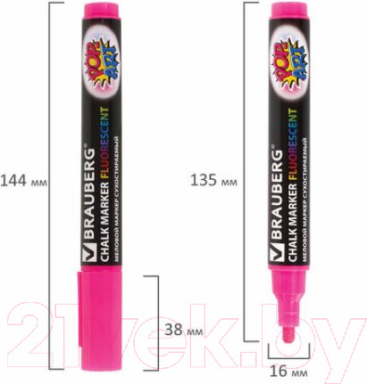 Изображение товара Набор маркеров Brauberg Pop-Art / 151536 (6шт)