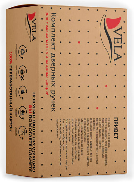 Изображение товара Ручка дверная VELA Морион (бронза)