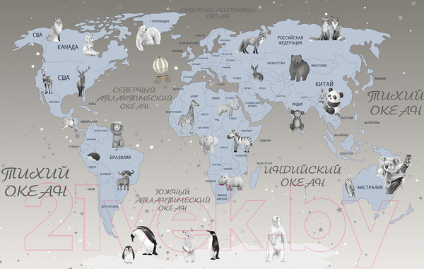 Изображение товара Фотообои листовые Citydecor Карта мира на русском 5 (400x254)