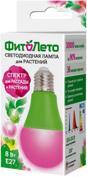 Изображение товара Лампа для растений Uniel LED-A60-8W/SPSB/E27/CL PLP30G / UL-00004581