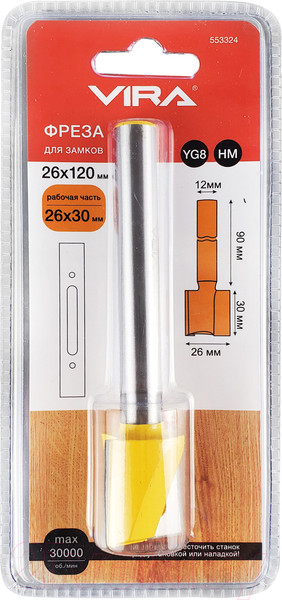 Изображение товара Фреза Vira 553324