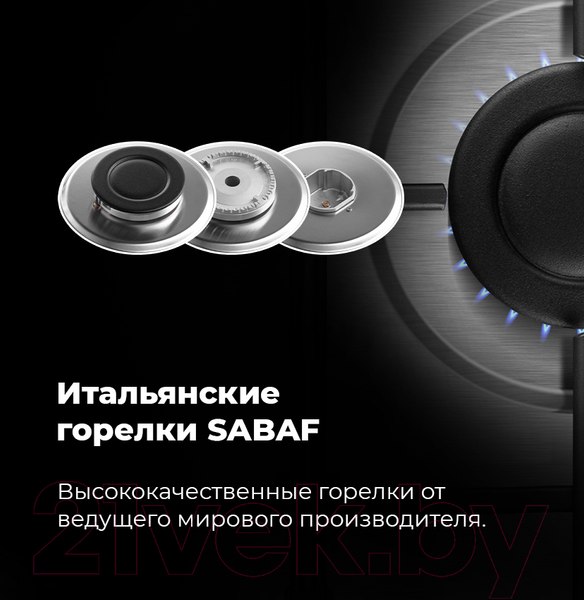 Изображение товара Газовая варочная панель Maunfeld EGHS.43.3STS-ES/G