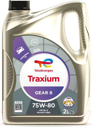 Изображение товара Трансмиссионное масло TOTAL Traxium Gear 8 75W80 / 214083 (2л)