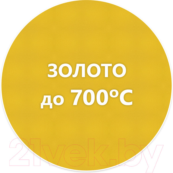 Изображение товара Эмаль Elcon Термостойкая до 700C (800г, золото)