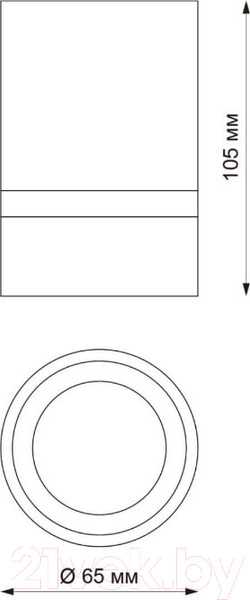 Изображение товара Точечный светильник Novotech Elina 370731 (черный)