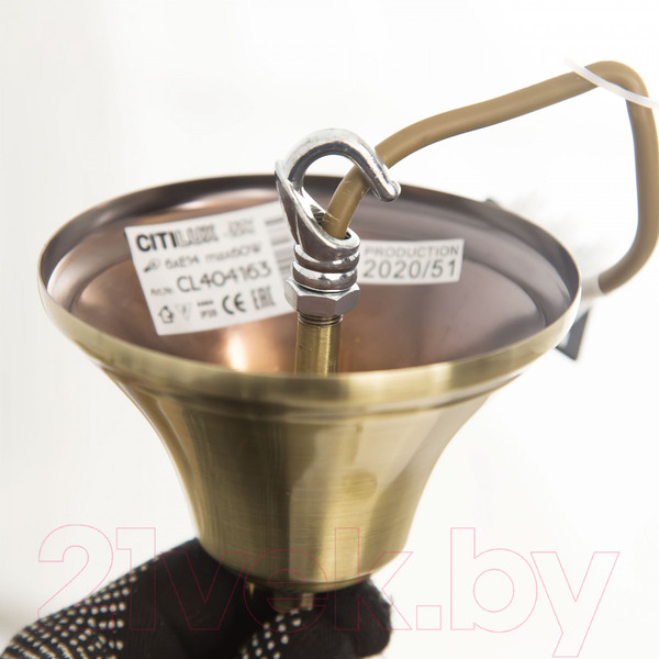 Изображение товара Люстра Citilux Кармен CL404153