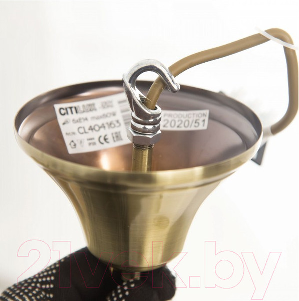 Изображение товара Люстра Citilux Кармен CL404183