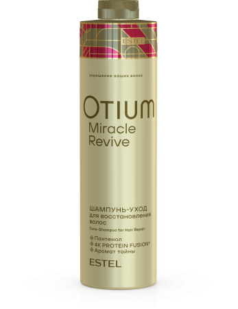 Шампунь для волос Estel Otium Miracle Revive для восстановления (1л)
