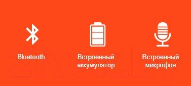 Изображение товара Беспроводные наушники JBL Tune 125BT / T125BTBLK (черный)