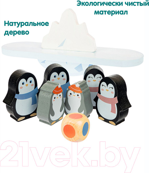 Изображение товара Развивающая игра Bondibon Лови волну / ВВ4865